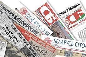 Ответы адвокатов  на правовые вопросы читателей  в   постоянной рубрике газеты «Беларусь Сегодня»