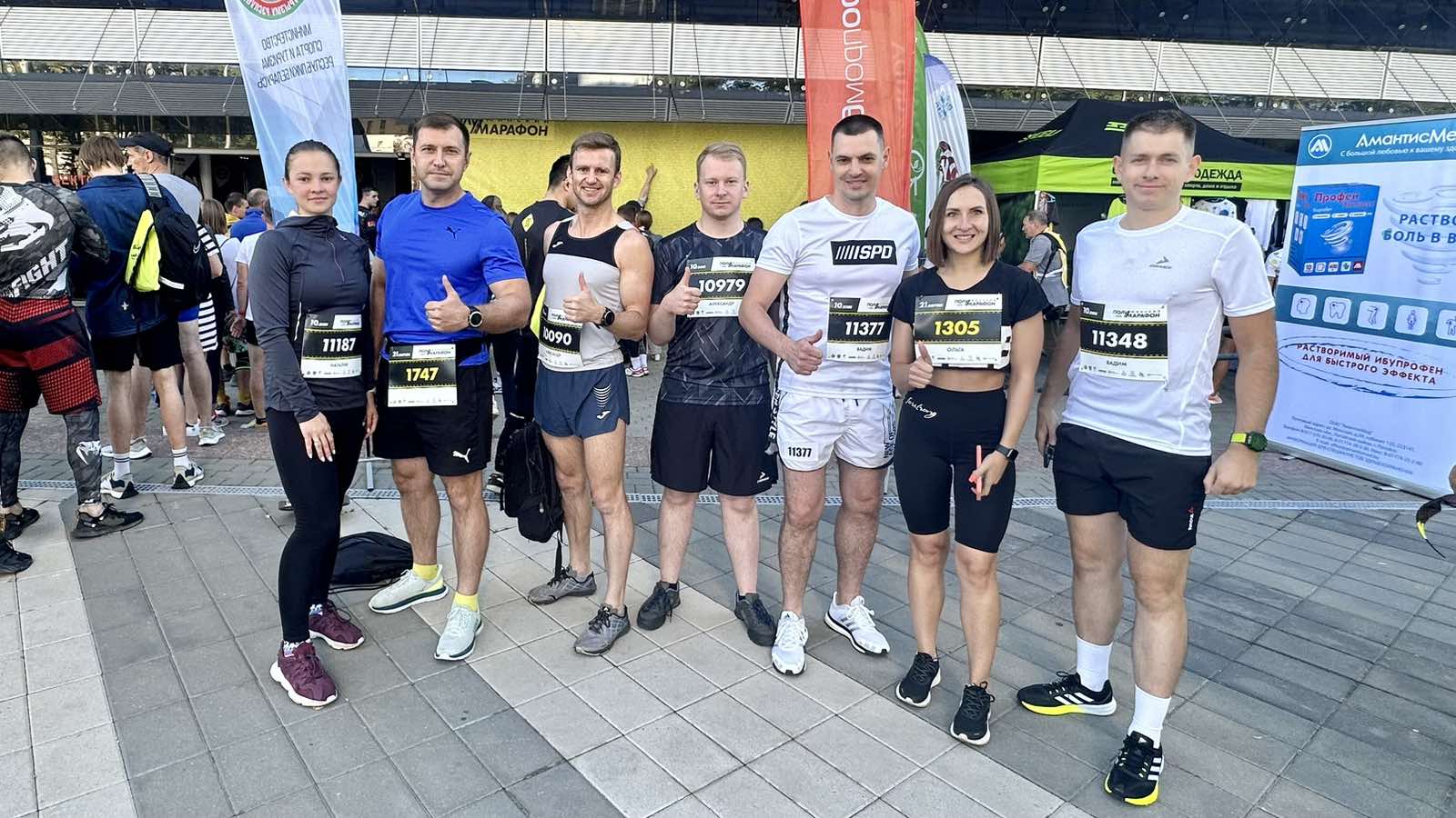 Белорусские адвокаты приняли участие в Минском марафоне