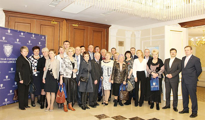 Минская городская коллегия адвокатов отпраздновала юбилей