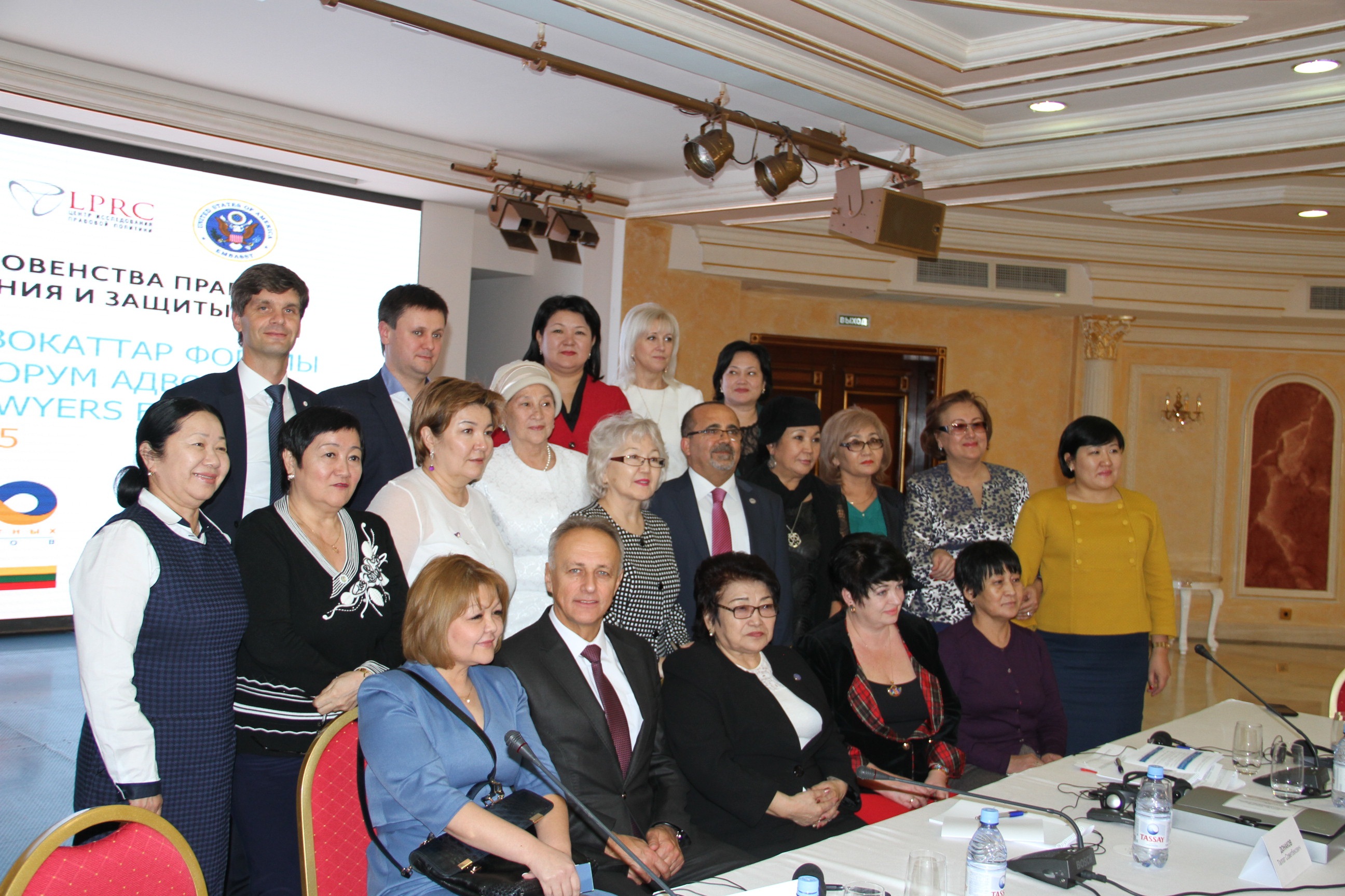 Белорусские адвокаты приняли участие в форуме адвокатов в Алматы по вопросам верховенства права