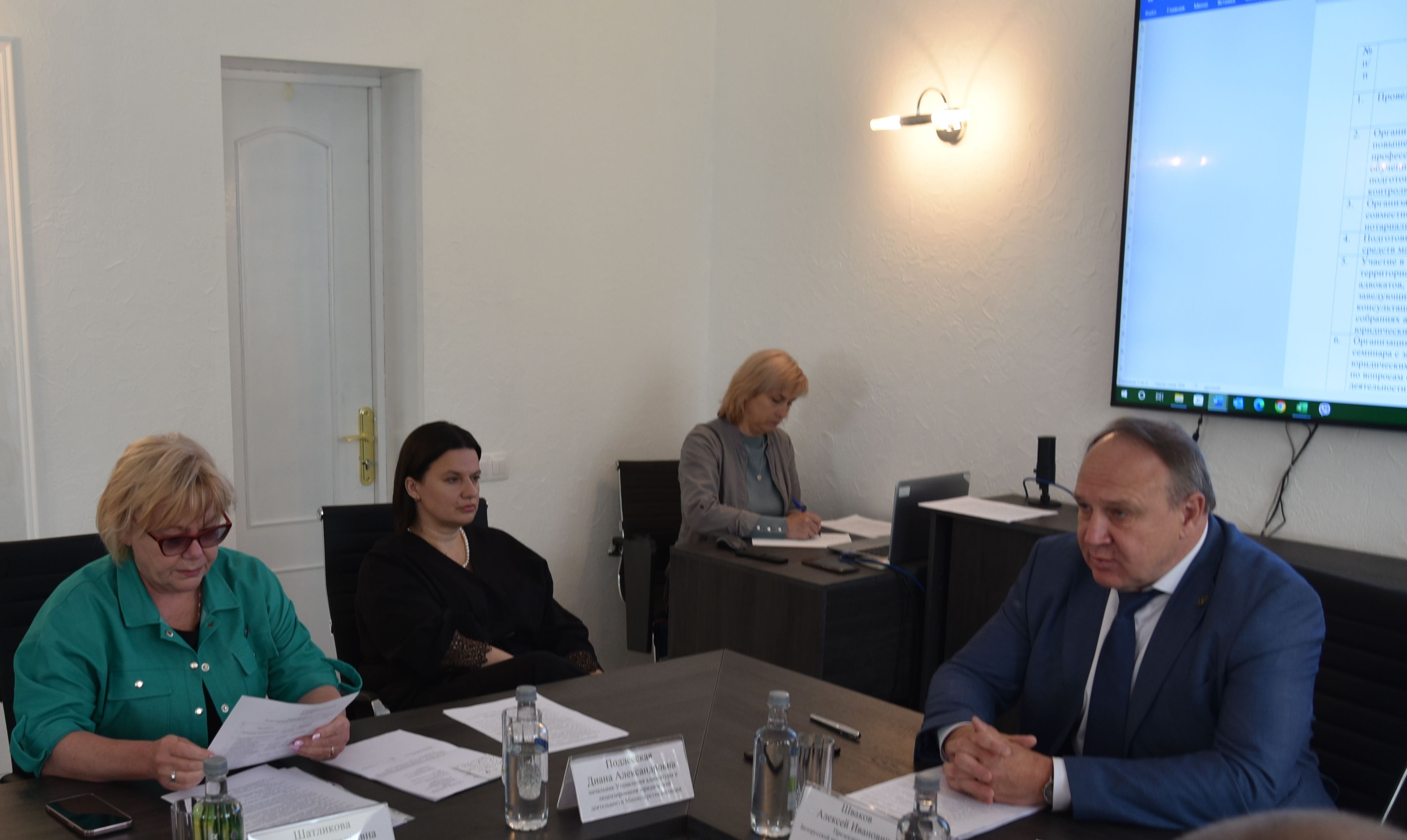 Заседание совета Белорусской республиканской коллегии адвокатов состоялось в Минске
