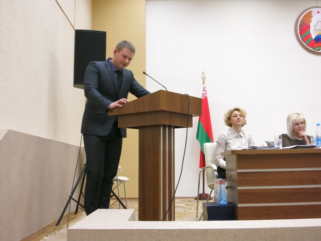 Отчетно-выборная конференция состоялась в Минской областной коллегии адвокатов