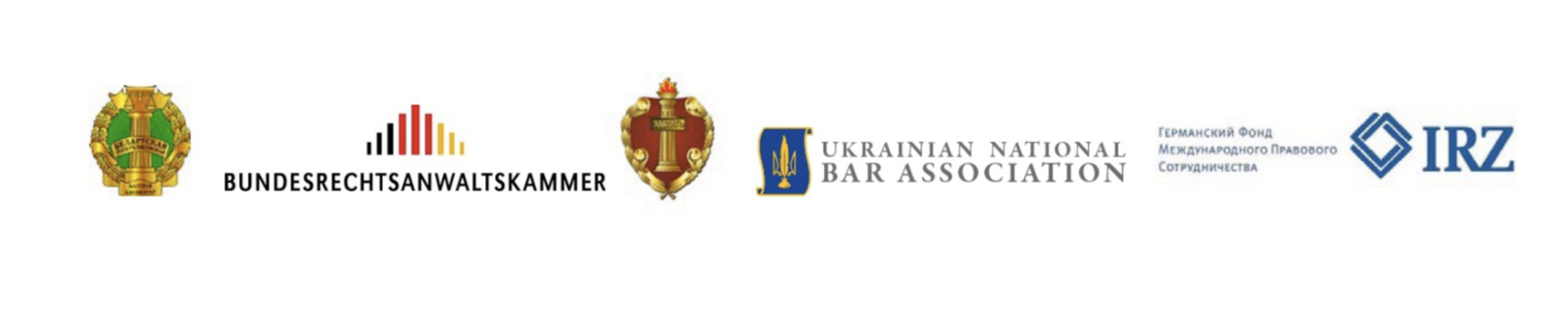 Место и роль адвокатуры в правоприменительной системе обсудят в Минске  адвокаты четырех стран