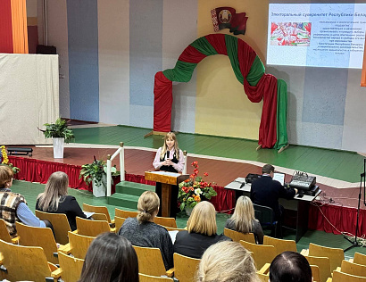  От каждого нашего голоса зависит будущее государства – молодые адвокаты Беларуси проводят информационную работу в коллективах