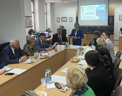 Адвокаты Беларуси и России обсуждают актуальные вопросы непрерывного образования