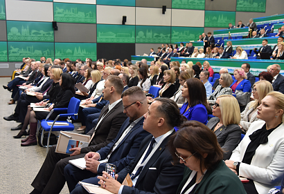 Международная конференция в Минске: основные итоги дня
