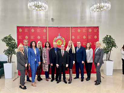 Адвокаты  приняли участие в обсуждении проекта обновленной концепции Национальной безопасности Республики Беларусь