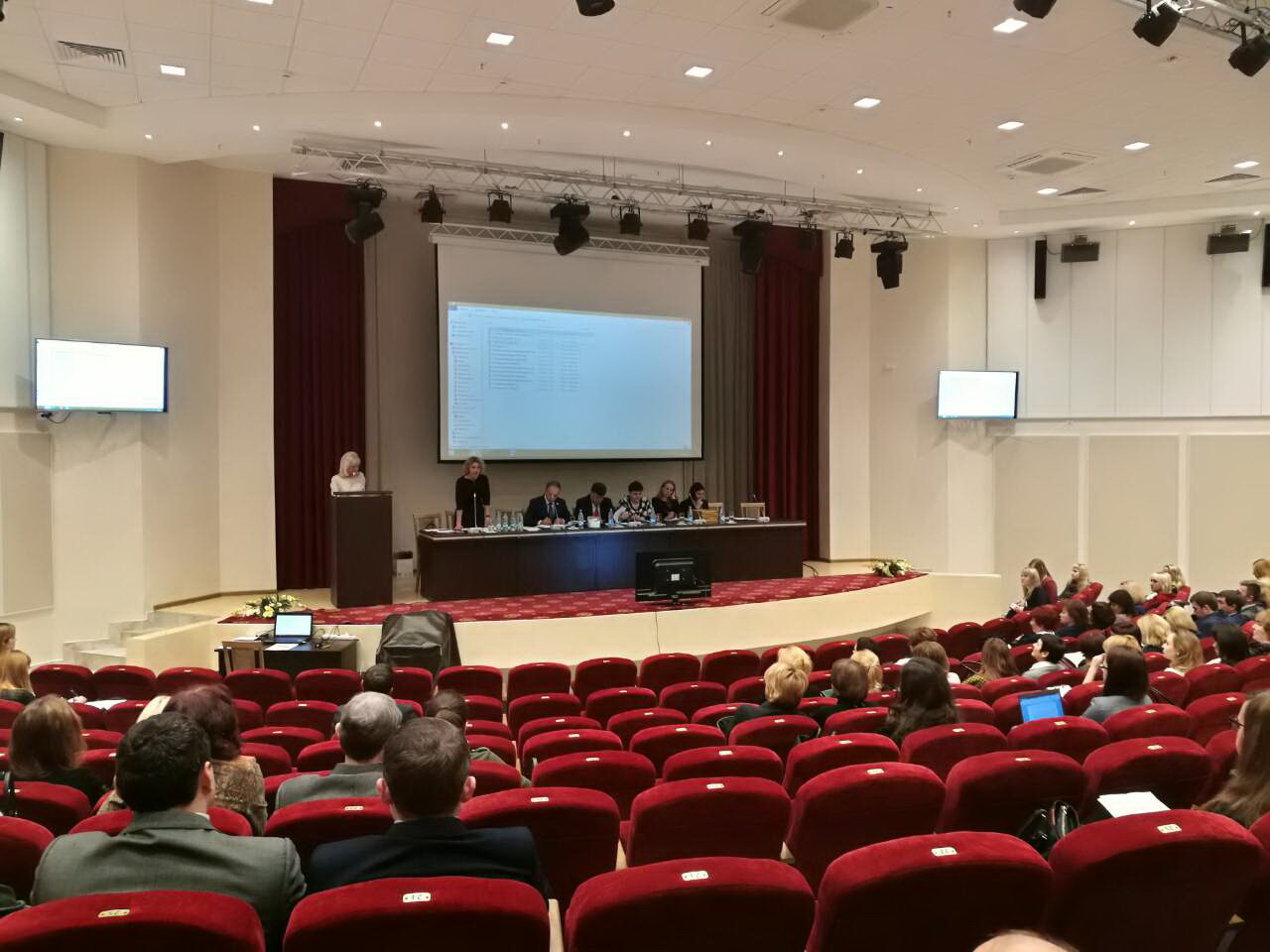 Отчетно-выборная конференция состоялась в  Минской областной коллегии адвокатов