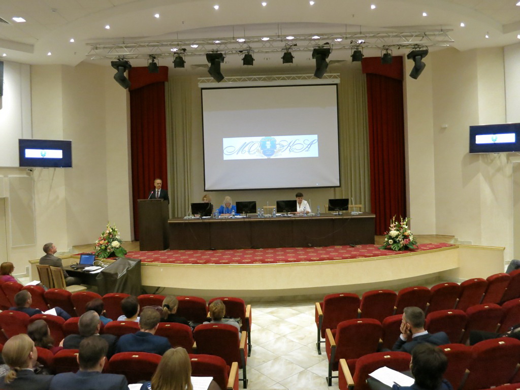 Отчетно-выборная  конференция  состоялась в  Минской областной коллегии адвокатов
