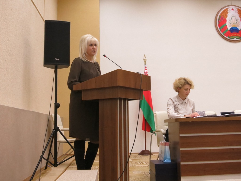 Отчетно-выборная конференция состоялась в Минской областной коллегии адвокатов