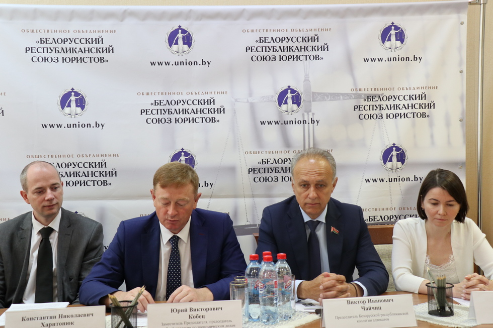 Круглый стол на тему: «Электронные доказательства: практика использования в гражданском и экономическом судопроизводстве» состоялся в Минске