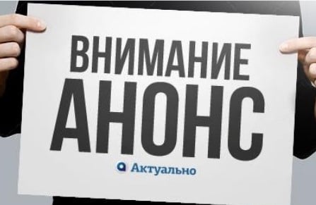 Дискуссионная площадка молодых адвокатов Беларуси  пройдет 17 мая