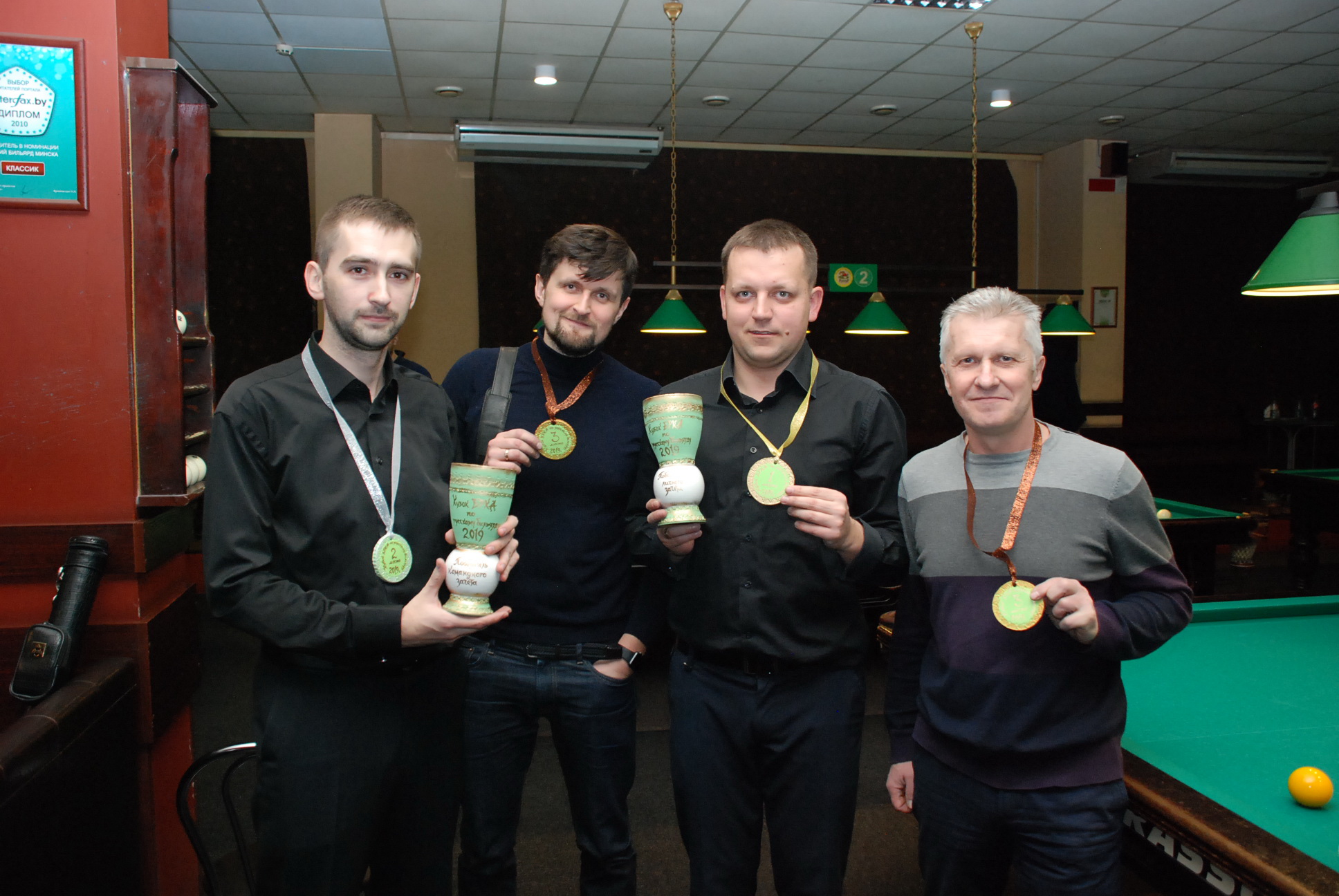Победителем турнира по бильярду в командном  зачете  стала Минская городская коллегия адвокатов