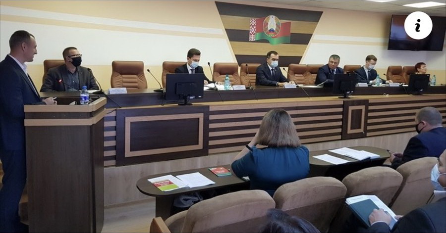 Обсуждение изменений в Конституцию Республики Беларусь в г. Каменце.