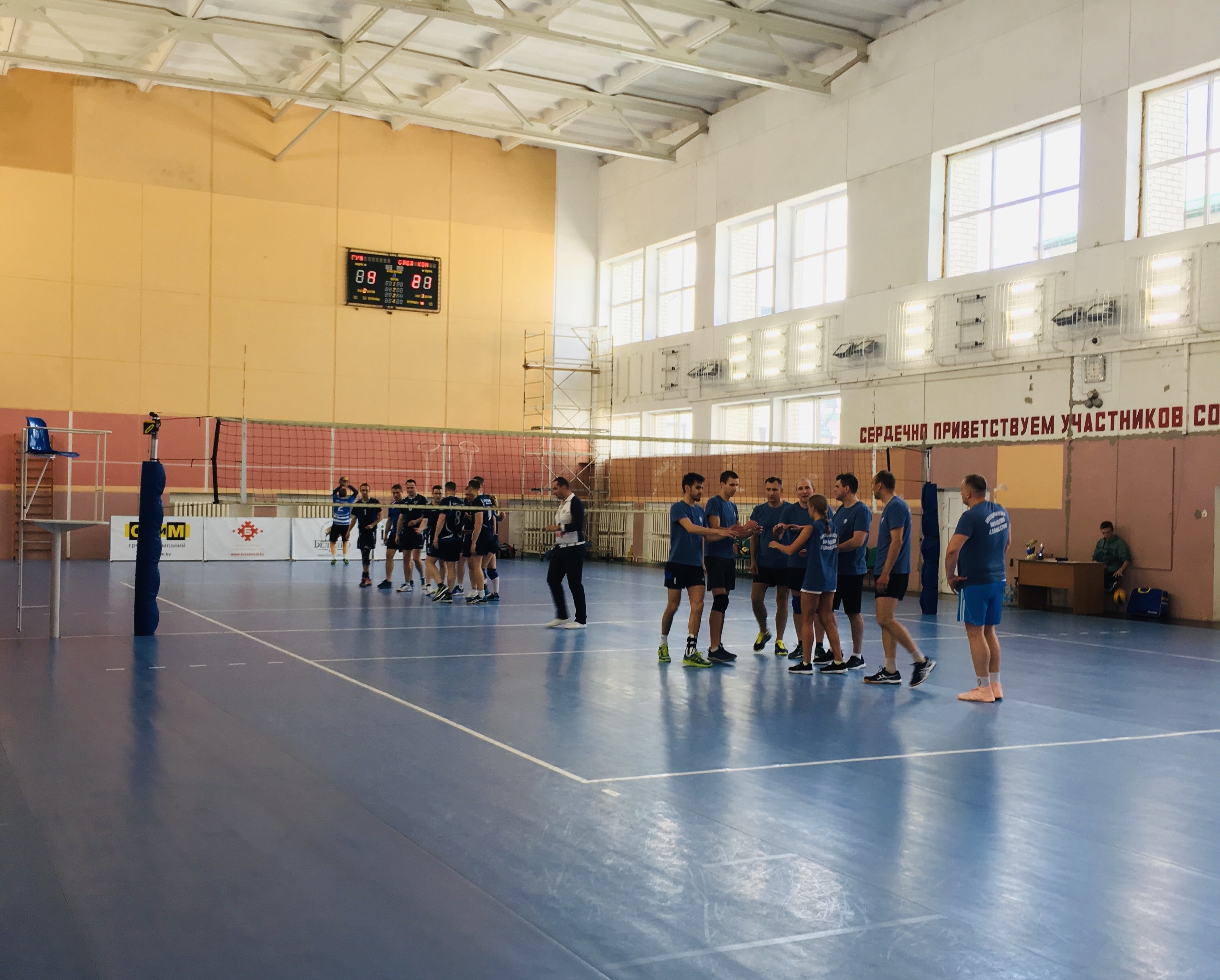 Адвокаты Брестчины показали высокие результаты в турнире по волейболу 
