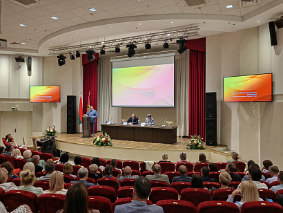 Итоги работы за полугодие подвела Минская областная коллегия адвокатов