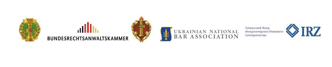 Место и роль адвокатуры в правоприменительной системе обсудят в Минске  адвокаты четырех стран